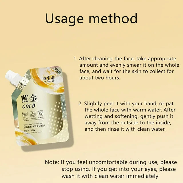 Gold Deep Brightening Peel Off Face Mask - 100g