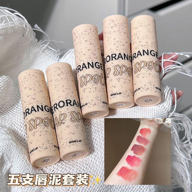 HERORANGE - Star Spots Matte Lip Gloss Set of 5