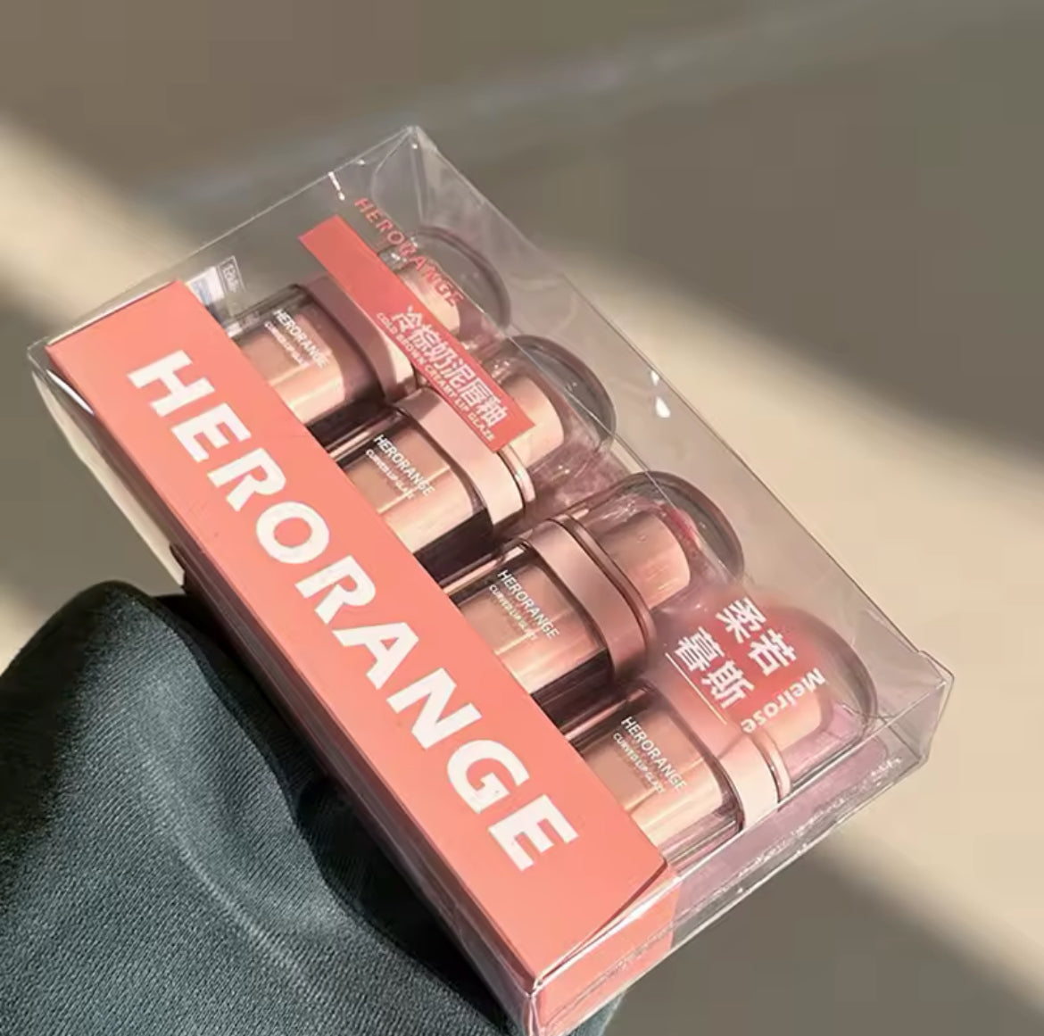 HERORANGE - Cold Brown Milk Mud Lip Gloss Set of 4