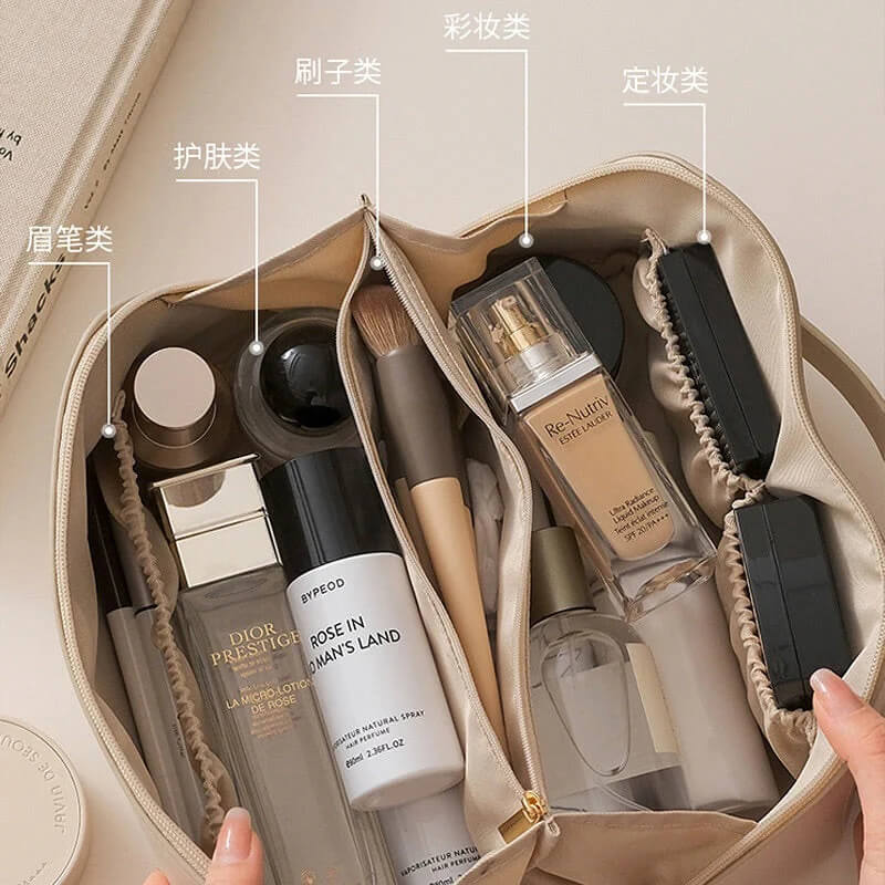 Large Capacity Travel Leather Cosmetic Pouch