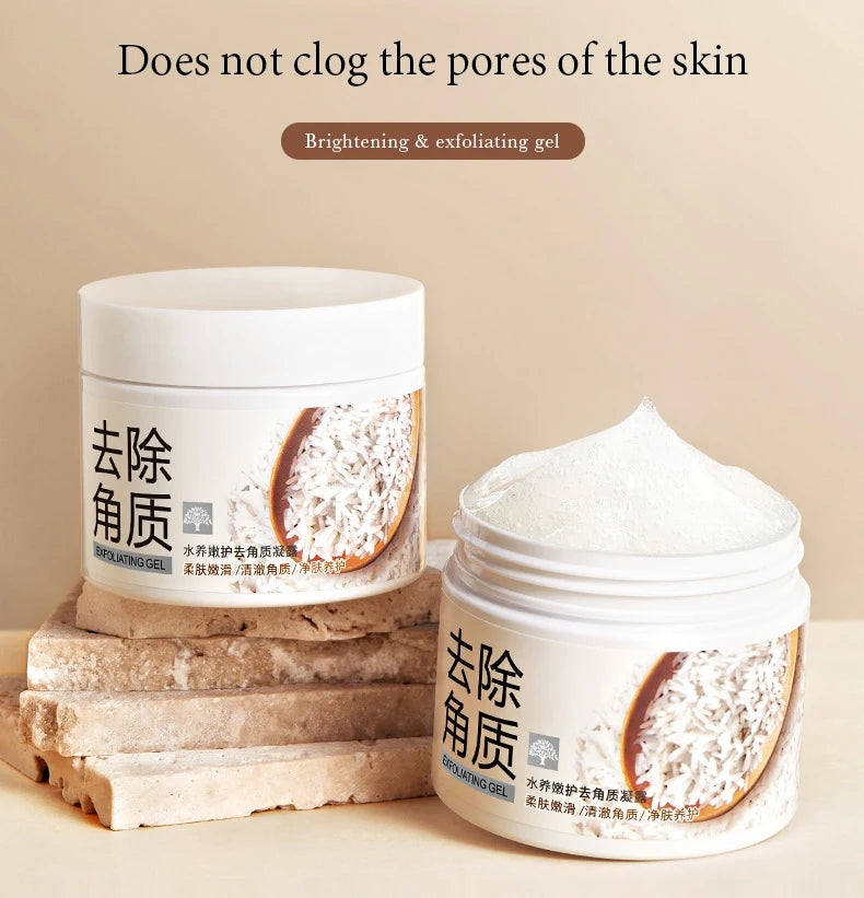 BIO AQUA RICE GEL