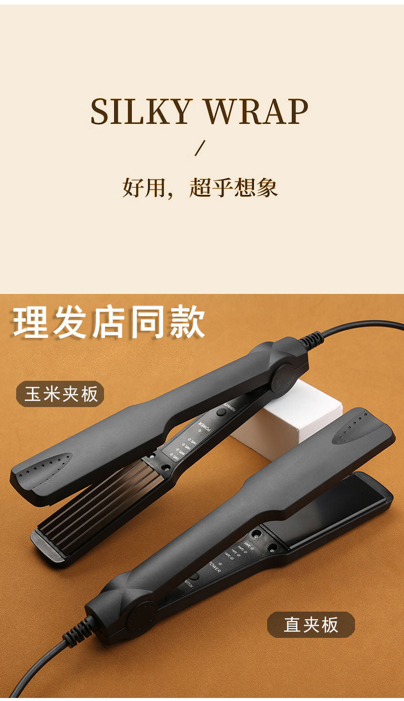 Kemei KM-329 Hair Straightener