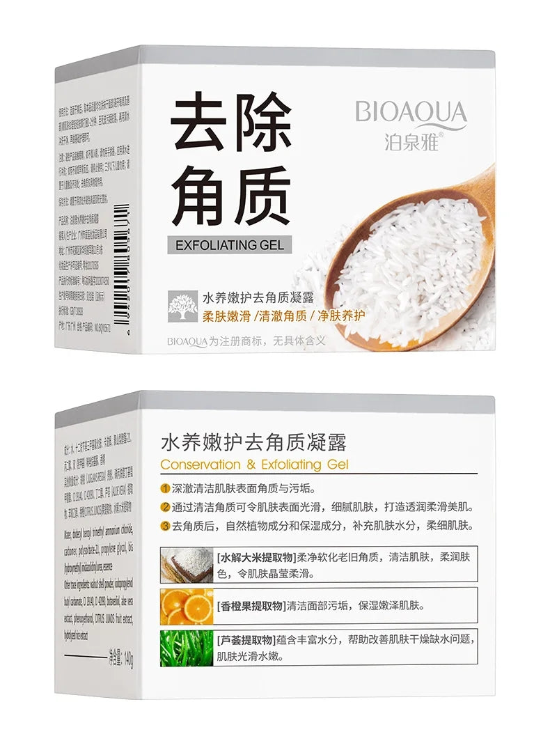 BIO AQUA RICE GEL