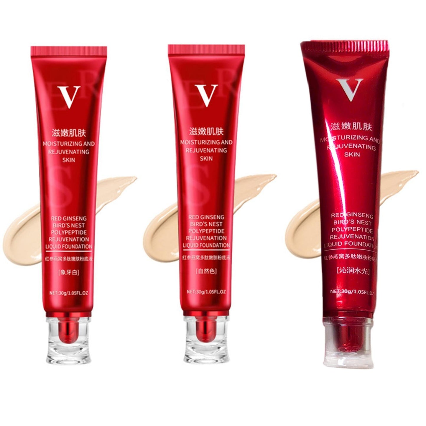 FV Foundation Tube